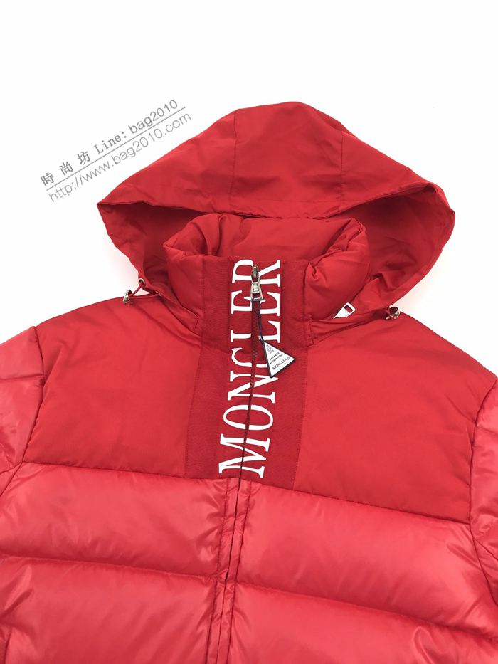 Moncler男裝 蒙口2020新款撞色拼接羽絨服  ydi3182
